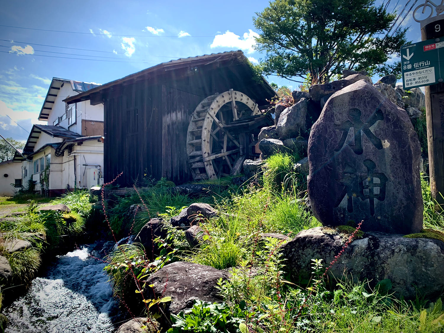 Hakuba Village / Shinden